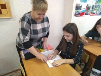 IMG_20200902_084816